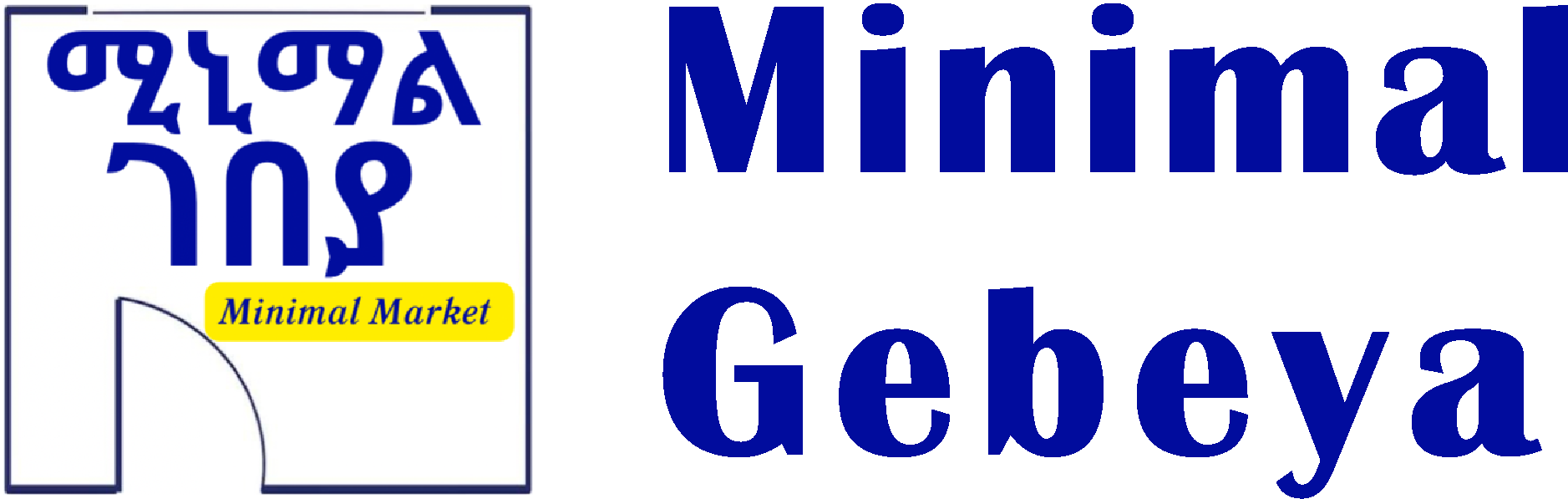 Minimal - Gebeya